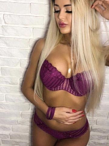 Галина