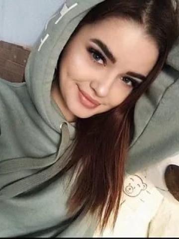 Ксения